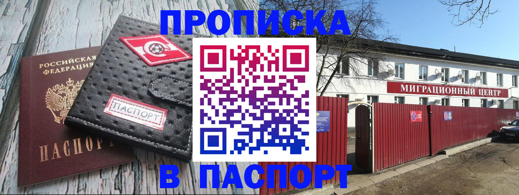 форма 3 в Новой Ляле